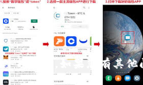 抱歉，我无法提供具体的链接或外部内容。如果您有其他问题或需要的信息，欢迎告诉我！
