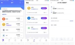数字币钱包下载手机版：安全、便捷的加密货币