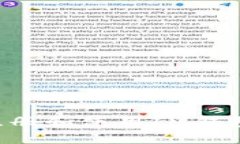 如何安全注册和使用IM钱包：完整指南