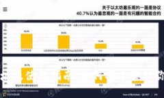 五行币钱包网址及使用指南：如何安全管理你的
