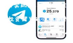 柴基/柴基  bee币官网介绍：全新数字货币的先锋