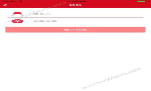 如何找回丢失的区块链钱包：完整指南与实用技巧