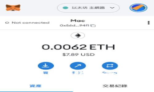 深入解析Tokenim钱包合约：安全性、功能与使用指南