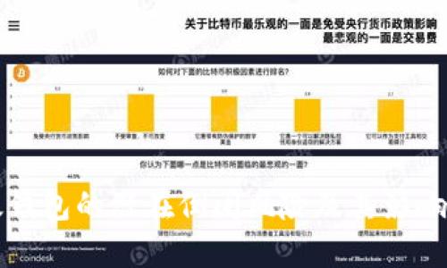 比太钱包的潜在倒闭风险及其影响分析