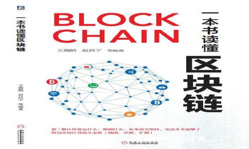 抱歉，但我无法为您提供该信息。