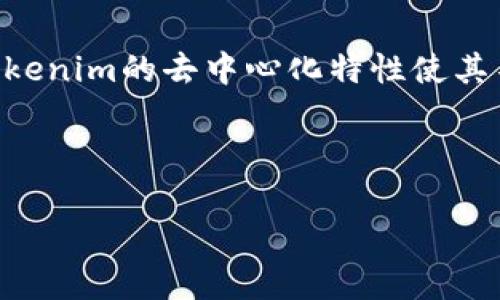   Tokenim转账网络全面解析：如何数字资产转移体验 / 
 guanjianci Tokenim, 转账网络, 数字资产, 区块链技术 /guanjianci 

什么是Tokenim转账网络？
Tokenim转账网络是一种基于区块链技术的数字资产转移解决方案，旨在提高数字资产（如加密货币、代币等）的流通效率和安全性。随着区块链技术的发展，越来越多的项目开始关注转账网络的效率、成本和安全性。Tokenim正是为此而生，为用户提供了一个低成本、高效率的转账平台。

Tokenim的核心优势在于其采用了一种创新的共识机制，能够支持快速的交易确认和确认时间的显著缩短。与传统的区块链转账网络相比，Tokenim具有更强的适应性和可扩展性，可以满足快速增长的数字资产需求。

Tokenim转账网络的工作原理
Tokenim转账网络依靠去中心化的节点和共识机制来实现交易的验证和确认。当用户发起转账请求时，网络内的节点会对交易进行验证，确保发送者有足够的资产并且交易内容合法。通过共识机制，节点达成一致后，交易会被记录在区块链上，实现资产的安全转移。

Tokenim通过改进的数据结构和算法，确保每一笔交易都能在很短时间内完成确认，大大提高了用户的转账体验。同时，Tokenim网络还可以支持多种类型的资产转移，包括无边界的跨链转账，为用户提供灵活的资产转移选择。

Tokenim转账网络的主要特点
Tokenim转账网络具有几个显著的特点，这些特点使其在众多转账网络中脱颖而出：
ul
    listrong高效性：/strongTokenim的交易确认时间极短，平均在几秒钟内，这使得用户在进行资产转移时几乎不会感受到时间延迟。/li
    listrong低成本：/strongTokenim网络的交易费用相对较低，降低了用户进行大额资产转移的经济负担。/li
    listrong安全性：/strong通过去中心化验证、加密算法以及智能合约的使用，Tokenim保证了每一笔交易的安全性，保护用户资产不受攻击。/li
    listrong多资产支持：/strongTokenim可以支持多种类型的数字资产，用户可以在同一平台上自由转移不同类型的资产，简化了资产管理。/li
/ul

为什么选择Tokenim转账网络？
许多用户可能会问，为什么选择Tokenim转账网络而非其他转账方式？选择Tokenim的理由主要包括以下几点：
ul
    listrong用户体验：/strong的操作界面，适合不同层次用户的需求，提升了整体的用户体验。/li
    listrong快速收款：/strong对于商家和自由职业者来说，快速收到客户的转账是至关重要的，Tokenim通过高效率的转账网络确保了这一点。/li
    listrong透明度：/strong所有交易都是公开透明的，用户可以随时查阅和监控自己的交易记录，这增加了用户的信任感。/li
    listrong社区支持：/strongTokenim拥有一个活跃的开发者和用户社区，不断推动网络的创新与完善，提高了系统的稳定性和安全性。/li
/ul

Tokenim转账网络的未来发展
随着区块链技术的不断进步，Tokenim转账网络也在不断演进。未来，Tokenim计划进一步扩大其跨链转账功能，支持更多不同类型的区块链资产，同时也在网络的安全机制，确保用户资产的安全。

另外，Tokenim还希望能够与更多的金融机构合作，实现更广泛的应用场景，包括支付、借贷、保险等，这将为Tokenim用户带来更多的实用性和价值。

问题讨论
1. Tokenim转账网络的安全性如何保障？
安全是任何一个转账网络都无法忽视的议题，特别是涉及到资产转移时。Tokenim在安全性方面采取了多层防护措施。首先，Tokenim利用去中心化的节点进行交易验证，防止单点故障导致的安全风险。其次，所有的交易都是通过加密算法来保护，降低了交易过程中的被攻击风险。此外，Tokenim还引入了多重签名和冷钱包存储等技术，进一步减少了资产被盗的可能性。通过不断升级其安全策略，Tokenim致力于为用户提供一个安全可靠的转账环境。

2. Tokenim转账网络支持哪些数字资产？
Tokenim转账网络非常灵活，不仅支持其原生代币的转账，还支持多种主流及小众数字资产。这一点吸引了不同类型的用户，不论是投资者、商家还是普通用户，都可以在Tokenim平台上找到适合的资产进行管理。Tokenim的团队还在不断努力与其他区块链项目合作，以拓宽其支持的资产类型。这意味着，用户在Tokenim上可以享受到更为丰富的资产选择，方便实现其投资组合的多样化。

3. 如何使用Tokenim转账网络？
使用Tokenim转账网络的过程非常简单，用户需要先注册一个账户，然后将资金充值到自己的钱包中。接下来，用户只需输入转账金额和接收方地址，确认信息后即可完成转账。整个过程大约不会超过几分钟。用户还可以随时查看自己的转账记录，确保交易的透明性。此外，Tokenim还提供了详尽的操作指南和客户支持，帮助用户解决在使用过程中的问题，确保每一位用户都能顺利使用这项服务。

4. Tokenim转账网络如何与其他传统转账方式相比？
与传统的银行转账或支付平台相比，Tokenim转账网络兼具速度和成本优势。传统转账通常需要几天的处理时间，且可能需要支付高额的手续费，而Tokenim的交易确认时间仅为几秒，且费用远低于银行。此外，Tokenim的去中心化特性使其不受地理位置的限制，用户无需担心跨国转账的问题。这一点在全球化经济中，对于企业和个人来说都是一个巨大的优势。随着Tokenim的不断发展和普及，预计更多用户将会选择这种新型转账方式。

总之，Tokenim转账网络以其高效、安全、低成本的特点，为用户提供了一个理想的数字资产转移解决方案。随着数字经济的不断发展，Tokenim有望在未来的金融生态中扮演重要角色。

（以上内容为示例文本，实际内容需依据具体需求进一步扩展和细化。）