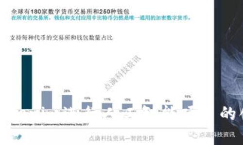 如何利用Tokenim进行人工智能项目的创新与实施