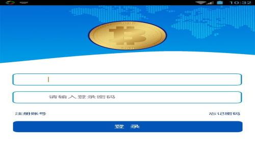 如何在Tokenim钱包中转移TP：详细指南