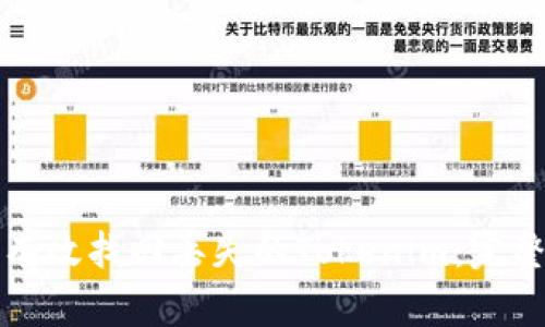 如何有效找回丢失的Tokenim：完整指南
