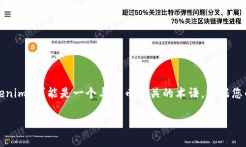 提示：您提到的“非小号”是一个数字货币数据平台，而“tokenim”可能是一个与代币相关的术语。根据您的请求，我将为此生成一个的和相关内容。以下是示例内容。

非小号（Tokenim）：全球数字货币Token的实时数据与分析