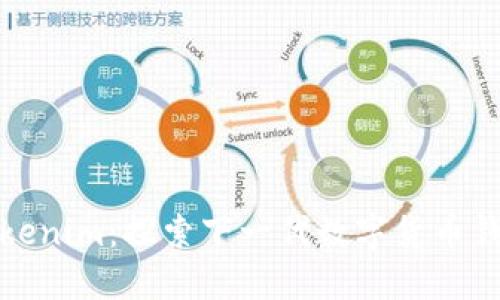 Tokenim：探索下一代数字货币钱包