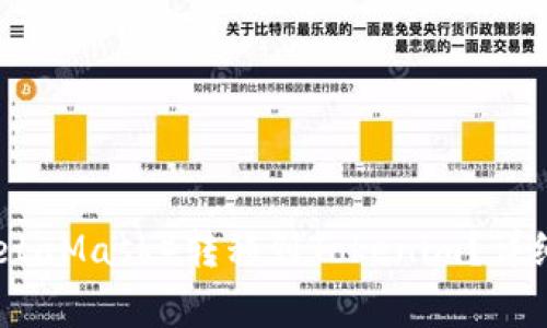 如何将小狐狸钱包（MetaMask）转移到Tokenim？详细指南与常见问题解答