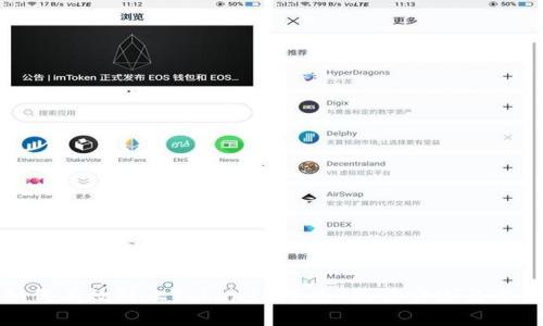 如何有效防止TokenIM遗失：最佳实践与方法