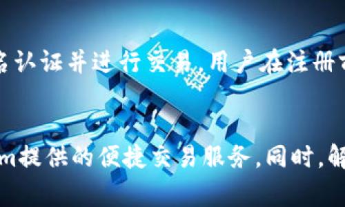 如何在Tokenim平台上进行实名验证？全面指南与常见问题解析

Tokenim, 实名验证, 区块链, 数字货币/guanjianci

引言
随着数字货币和区块链技术的迅速发展，越来越多的平台纷纷进入市场。其中，Tokenim作为一个新兴的数字资产交易平台，因其便捷的操作和高效的交易受到广泛关注。然而，参与数字资产交易时，进行实名认证是确保用户安全和合法使用平台的必要步骤。本文将详细介绍在Tokenim平台上进行实名验证的流程和注意事项，并解答一些常见问题，帮助用户更好地理解这一过程。

Tokenim平台简介
Tokenim是一个基于区块链技术的数字资产交易平台，旨在为用户提供安全、透明和高效的交易体验。用户可以在该平台上进行各种数字资产的买卖，包括加密货币和其他基于区块链的资产。Tokenim注重用户的资金安全和交易体验，严格遵循反洗钱(AML)和了解你的客户(KYC)的规定，因此实名认证显得尤为重要。

Tokenim实名验证的必要性
在Tokenim平台上进行实名验证有几个重要原因：
ul
listrong法律合规：/strong随着全球范围内对数字货币监管的增强，各大交易所都需要遵守反洗钱和反恐怖融资的法律法规，实名认证是合规的第一步。/li
listrong提升安全性：/strong通过实名认证可以降低账户被盗和不当使用的风险，为用户提供更安全的交易环境。/li
listrong提高信任度：/strong实名认证能够增加用户之间的信任，营造一个更加健康的交易平台。/li
listrong获取更多服务：/strong完成实名验证后，用户能够访问到Tokenim平台的更多功能，如更高的交易限额、特殊福利等。/li
/ul

Tokenim实名验证的步骤
以下将详细讲解如何在Tokenim平台上进行实名验证的具体步骤：

h4步骤 1：注册账号/h4
首先，用户需要访问Tokenim的官方网站，进行账号注册。在注册过程中，用户需提供电子邮箱地址，并设置密码。注册完成后，用户需通过邮箱中的激活链接激活账号。

h4步骤 2：登录并进入实名认证页面/h4
激活账号后，用户可以登录Tokenim平台。在用户中心或者账户设置中，查找实名认证的选项，点击进入。

h4步骤 3：填写个人信息/h4
在实名认证页面，用户需填写个人信息，包括姓名、出生日期和身份证号码等。确保所填信息与身份证件上的信息一致，以免影响审核进程。

h4步骤 4：上传身份证明文件/h4
用户需根据网站的要求上传身份证明文件，通常包括身份证正反面照片，以及手持身份证的自拍照。照片需清晰可见，且不能模糊或遮挡信息。

h4步骤 5：提交审核/h4
完成信息填写和文件上传后，用户需提交实名认证申请。之后，Tokenim的审核团队会对提交的信息和文件进行审核，审核时长通常在24小时内。

h4步骤 6：等待审核结果/h4
用户可通过个人账户查看审核进展。在审核通过后，用户将收到通知，并可以开始进行交易。若审核未通过，用户将收到审核不通过的原因，需要根据提示进行修改。

常见问题解答

h4问题 1：Tokenim实名验证需要多长时间？/h4
根据用户的反馈，Tokenim平台的实名认证审核时间一般在24小时以内，但具体的时间可能因申请人数的不同有些许差异。在高峰期，审核时间可能会延长。为了加快审核速度，用户在提交资料时，务必确保所有信息真实、准确及清晰，以避免因信息不全或模糊导致审核延误。

h4问题 2：实名认证失败的常见原因有哪些？/h4
实名认证失败可能是由于以下几个原因：
ul
listrong身份证信息错误：/strong用户填写的姓名、身份证号码与身份证件不一致。/li
listrong文件不清晰：/strong上传的身份证照片模糊、无法识别或被遮挡。/li
listrong格式问题：/strong上传的文件格式或大小不符合平台的要求，通常需为JPEG或PNG格式，大小需控制在2MB以内。/li
listrong未完成手持自拍：/strong部分平台要求手持身份证的自拍照以核实身份，如果未上传或照片不符合要求，审核可能会失败。/li
/ul
如果实名认证未通过，用户应仔细检查反馈信息，及时修改并重新提交申请。

h4问题 3：如果忘记了Tokenim账号的登录信息，该怎么办？/h4
如果用户忘记了Tokenim账号的登录信息，可以通过以下步骤恢复：
ul
listrong找回密码：/strong在Tokenim的登录页面，点击“忘记密码”，输入注册时使用的邮箱地址，系统会发送重置密码的链接到该邮箱，用户可按照链接提示重置密码。/li
listrong联系客服：/strong如果用户无法通过邮箱找回账号，可以通过Tokenim平台的客服渠道联系工作人员，提供相关信息以证明身份，客服将在验证身份后协助用户恢复登录。/li
/ul
为了避免这种情况的发生，用户应妥善管理自己的登录信息，并定期更改密码，以增强账户安全性。

h4问题 4：Tokenim支持哪些国家的用户进行实名验证？/h4
Tokenim平台致力于全球用户的服务，但具体支持的国家和地区可能会根据各国的法律法规有所不同。一些国家可能因监管原因限制数字货币交易所的使用，而有些国家用户则可以顺利完成实名认证并进行交易。用户在注册前可以查看Tokenim官网的相关规定或咨询客服，以确保自己所在地区能够使用该平台的全部功能。

总结
在Tokenim平台上完成实名验证不仅是法律合规的要求，也是保护用户自身权益的重要措施。通过本文对实名验证流程的详细解析，希望能够帮助用户快速顺利地完成身份认证，从而享受Tokenim提供的便捷交易服务。同时，解决用户在实名认证过程中可能遇到的问题，使其在参与数字货币交易时更加安心。无论是在技术上还是操作步骤上，对Tokenim平台注册用户而言，确保身份的真实性与安全性始终是首要任务。 