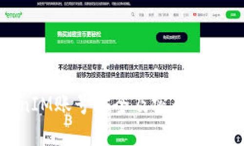 如何保护TokenIM账号安全及密码泄露后的应对措施