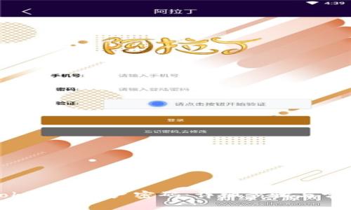 如何找回Tokenim账户密码：详细步骤与常见问题解答