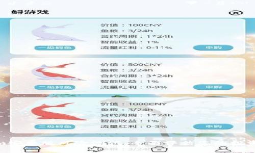 Tokenim安卓版风险测试：全面评估您的投资安全性