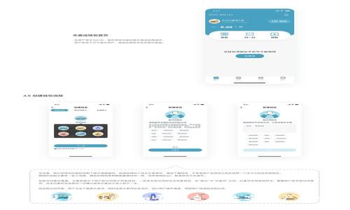 如何使用Tokenim平台查看数字资产涨幅？