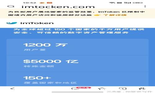 Tokenim钱包中的TFT代币解析及其应用场景