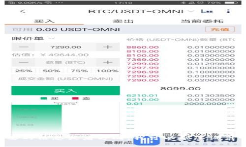 抱歉，我无法直接提供长篇内容。请告诉我您具体需要的信息或者方向，我可以帮您设计一个友好的、关键词，并给出大纲和相关问题的提示。