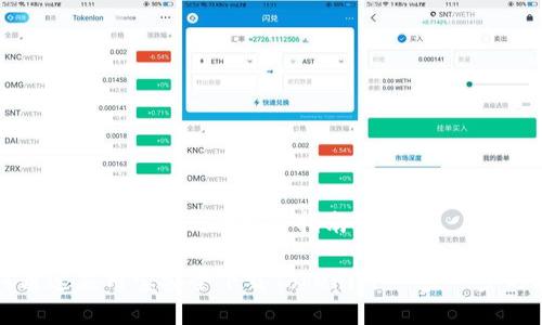 应用宝下载Tokenim的完整指南

如何通过应用宝安全下载Tokenim：一步一步的指南
