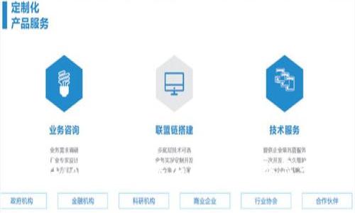 如何在Tokenim中添加币种并解决显示问题