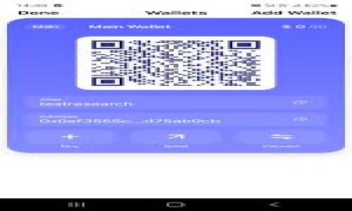 全面解析Tokenim钱包是否支持主链网络