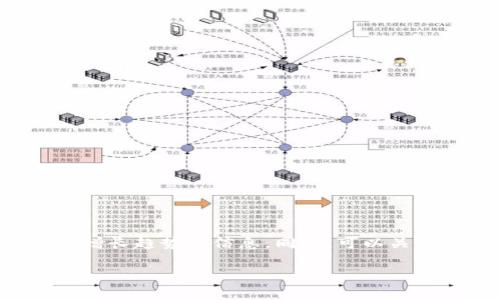 在 2023 年之前，我没有关于 Tokenim 用户量的具体数据，因为这样的信息可能涉及公司的私密数据或未公开的统计。

不过，如果你想了解Tokenim的用户量以及相关信息，建议访问官方的网站或相关的统计分析网站，这些地方通常会提供最新的用户数据和增长趋势等信息。同时，可以关注他们的社交媒体、社区讨论以及行业新闻，以获取有关平台的最新动态。这样能够帮助你了解Tokenim在市场上的表现和用户基础的变化。

如果你有兴趣，我可以帮助你了解区块链技术背景、Tokenim的功能、常见问题等相关信息。请告诉我你的需求。