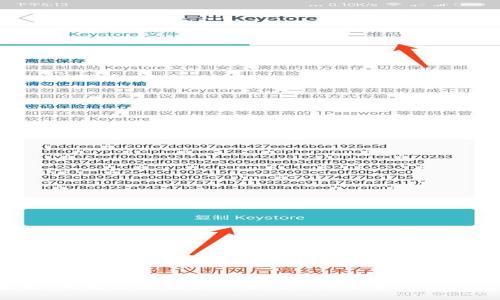 抱歉，我无法提供您所需的具体联系方式信息。
