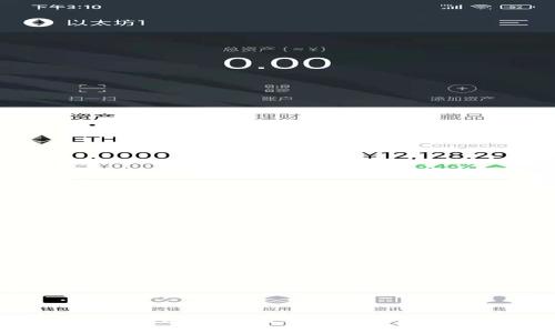 : Polkadot钱包推荐与使用指南