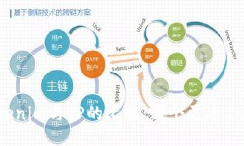 Tokenim与TP的比较：哪个更适合你？