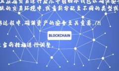   Bitfx冷钱包：安全的数字资产存储解决方案 /