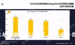 2023年最佳炒币软件APP推荐：选择适合你的交易工