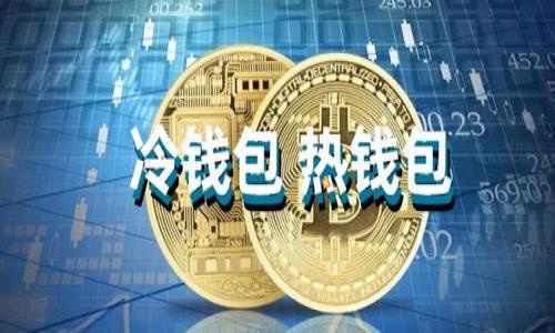 

如何通过Tokenim在手机上创建冷钱包：全面指南