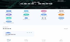 全面解析Umbrella钱包：功能、优点与使用指南