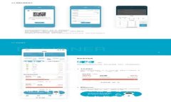   2023年最佳数字货币钱包推荐：安全、易用与多