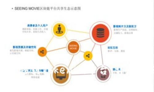 如何将狗狗币转移到Tokenim平台：详尽指南与注意事项