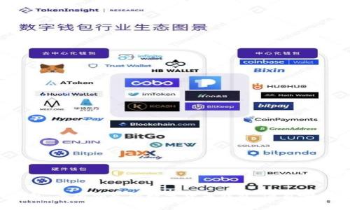 库神钱包：全球领先的数字货币钱包，源自哪个国家？