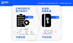 如何在数字货币市场中一天挣到好几万？