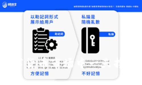 如何在数字货币市场中一天挣到好几万？