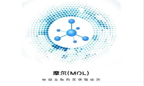 TenX Pay 钱包：数字货币的未来支付解决方案