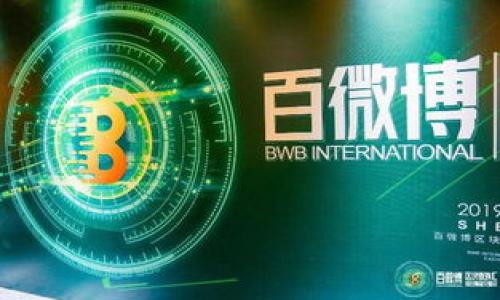 

恒星钱包官网：轻松管理您的数字资产与加密货币