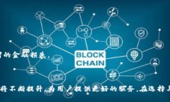 biao ti/biao ti钱能与虚拟币钱包的现状与前景/bia