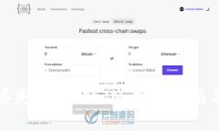 如何找回丢失的TokenIM：完整指南与实用技巧