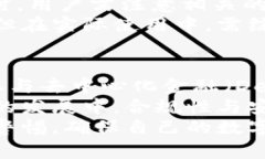 货币钱包无需实名：数字货币时代的隐私保护货