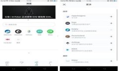 全面解析节点钱包端口：使用与配置指南