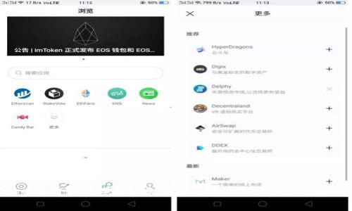 解决Tokenim转账失败的问题：全面指南和常见原因分析