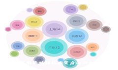 Tokenim：了解区块链技术背后的代币管理与应用