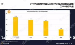 全面解析 Tokenim 钱包 3.0：新功能、新特性与用户