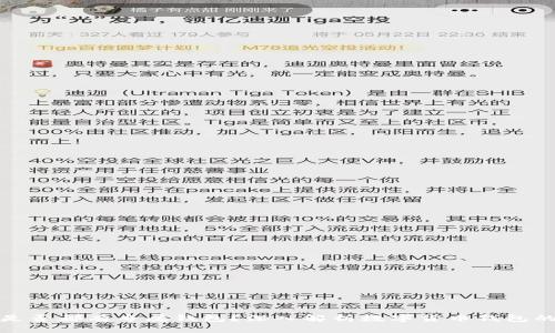 每种数字货币是否都有专属钱包？深入解析数字货币钱包的种类与安全性